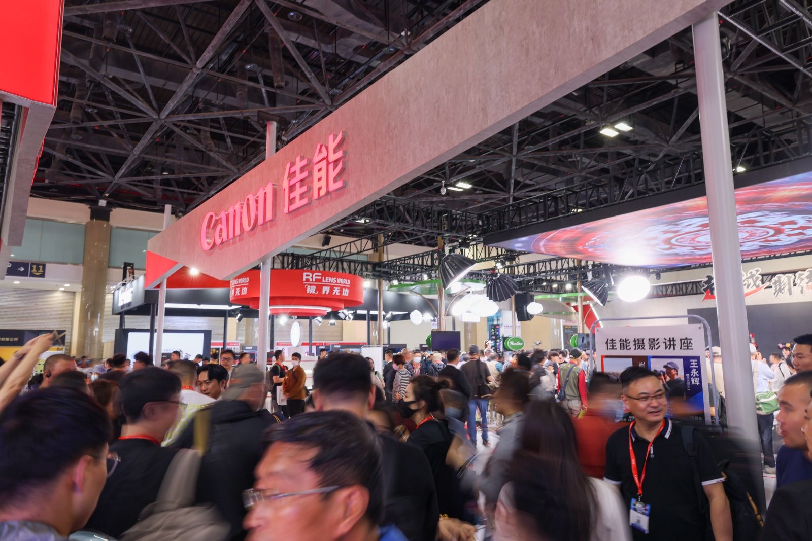 影像产品丰富生态摄影火热 2024 China P&E各家展台速览  第3张