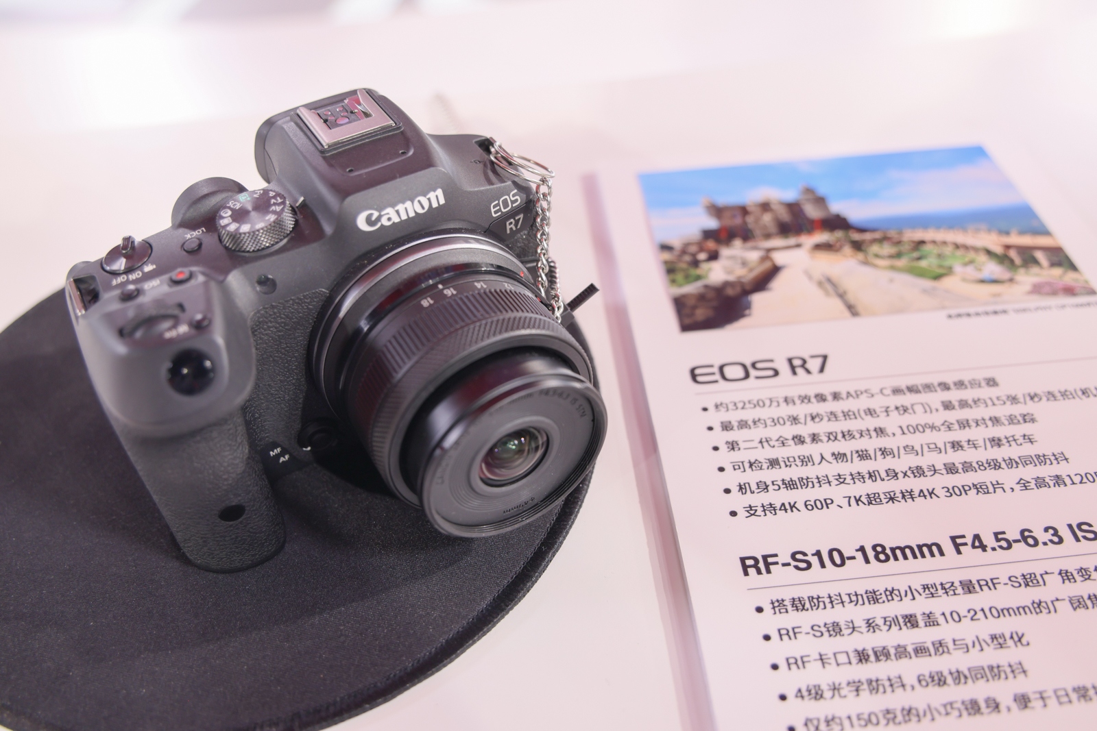 影像产品丰富生态摄影火热 2024 China P&E各家展台速览  第11张