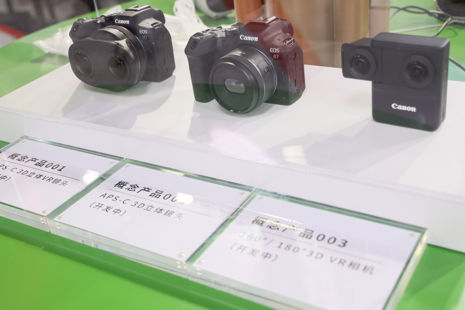 影像产品丰富生态摄影火热 2024 China P&E各家展台速览  第15张