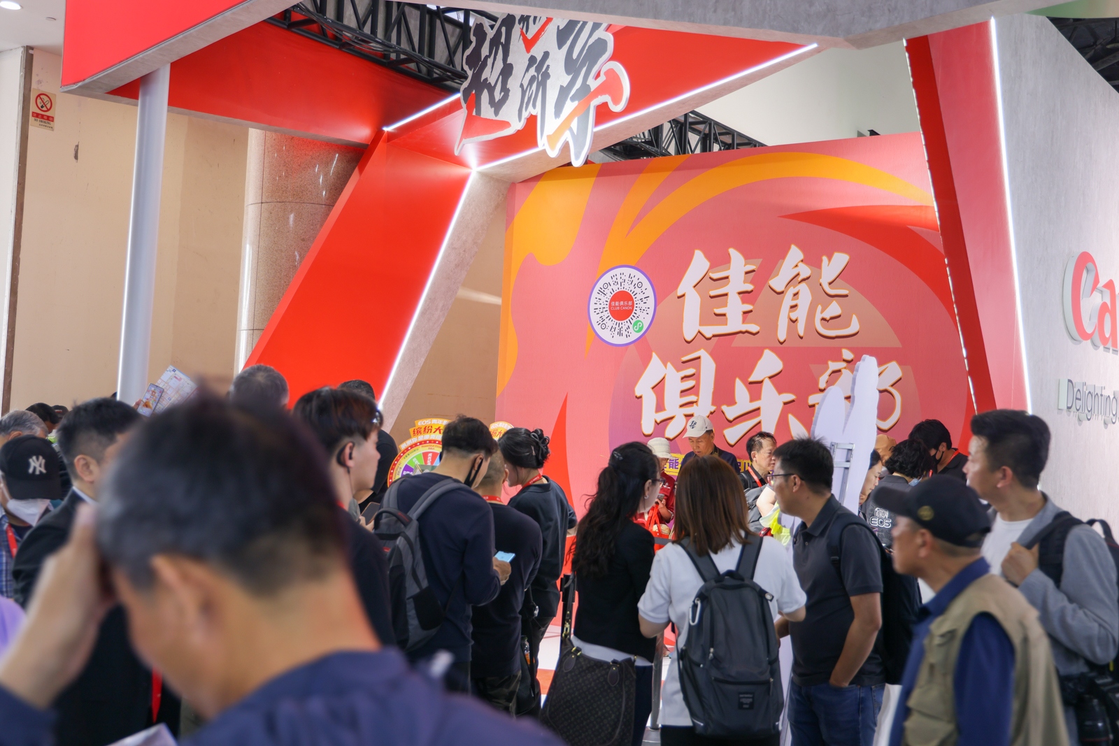 影像产品丰富生态摄影火热 2024 China P&E各家展台速览  第18张