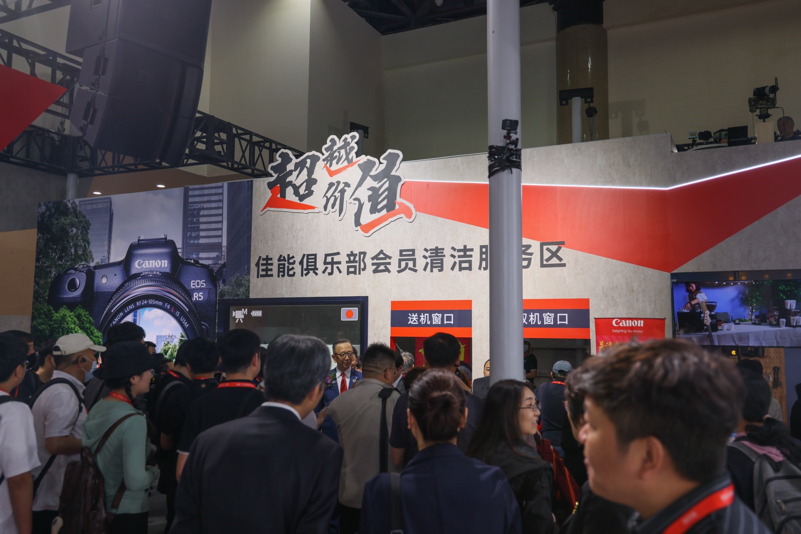 影像产品丰富生态摄影火热 2024 China P&E各家展台速览  第19张