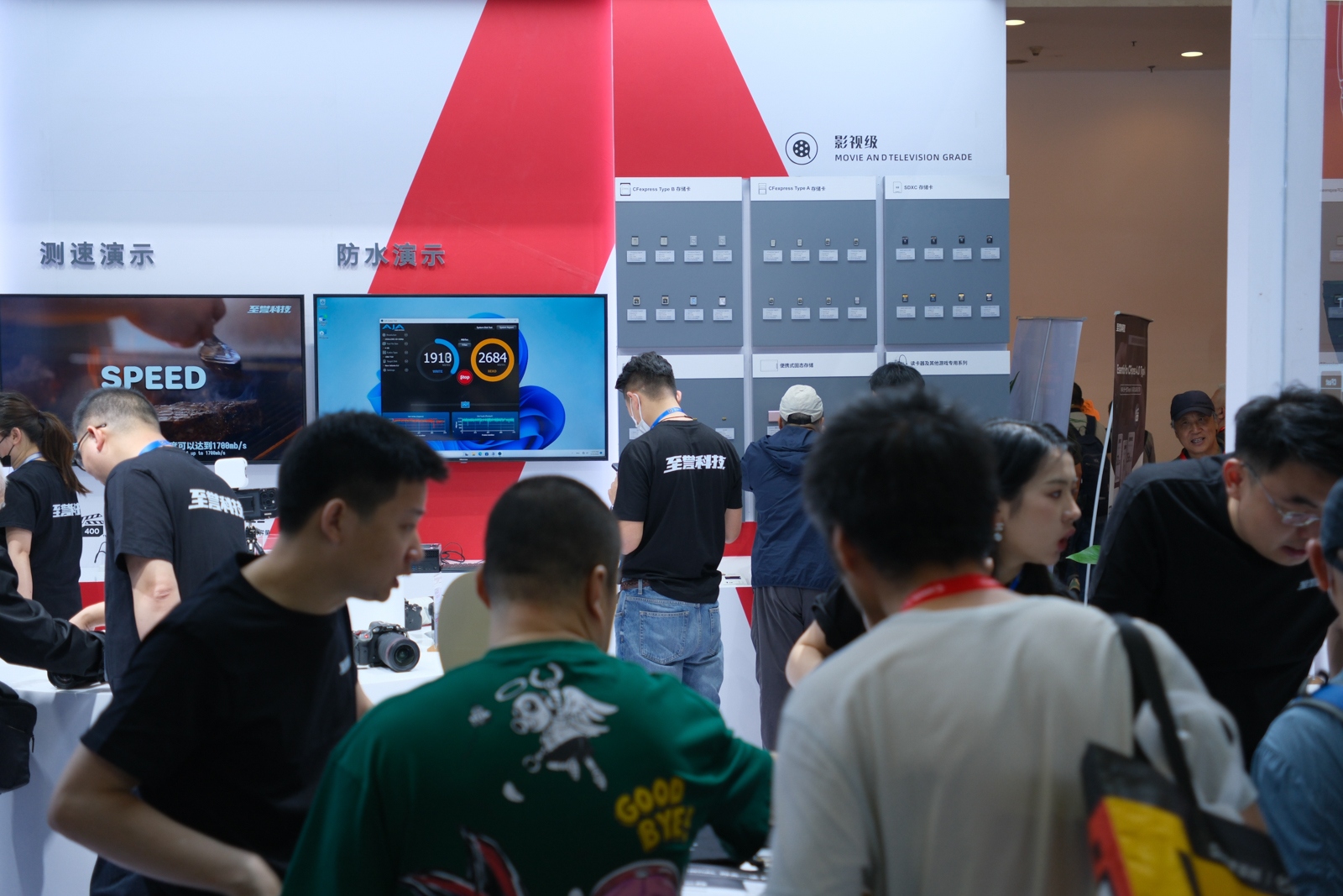 影像产品丰富生态摄影火热 2024 China P&E各家展台速览  第64张