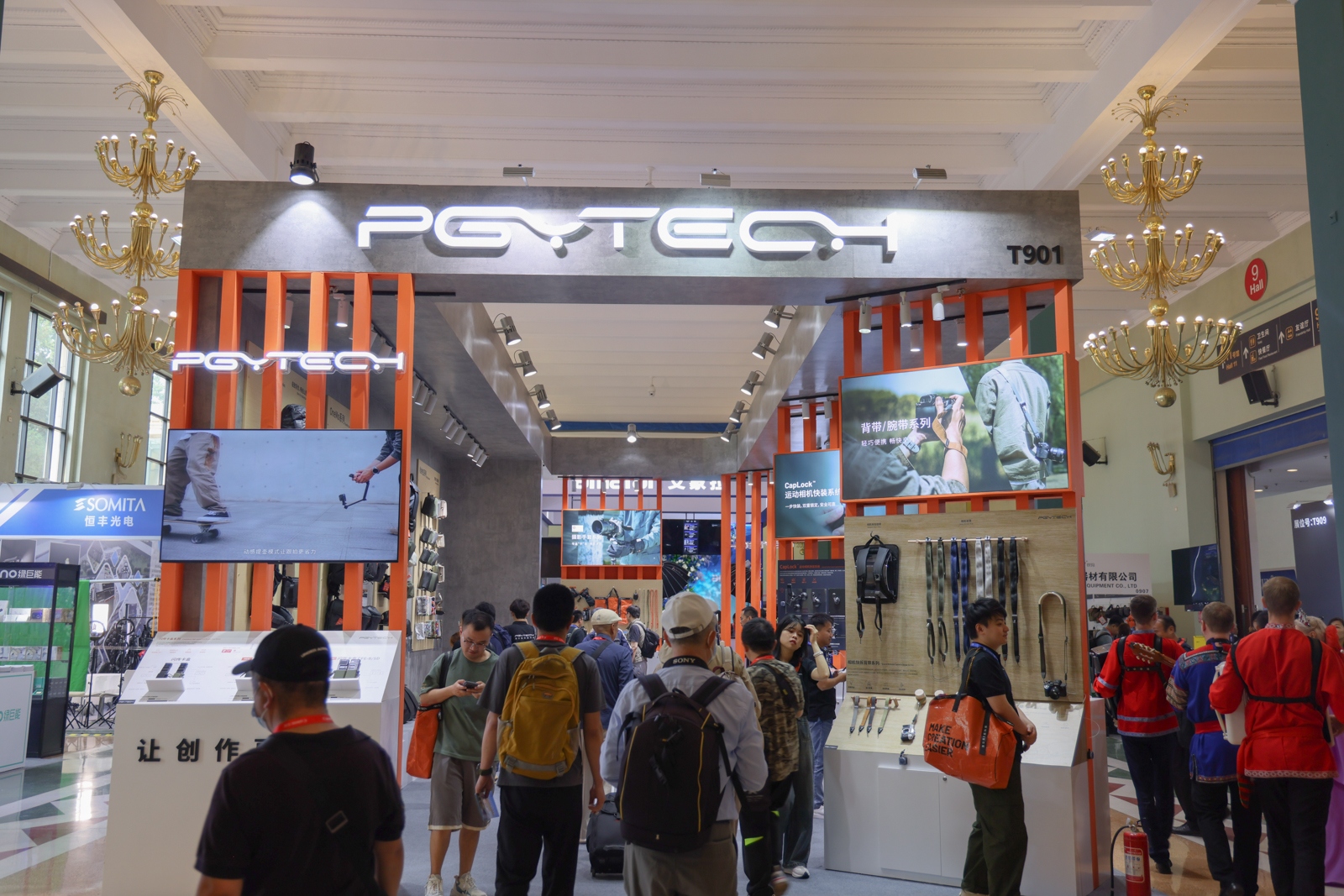 影像产品丰富生态摄影火热 2024 China P&E各家展台速览  第67张