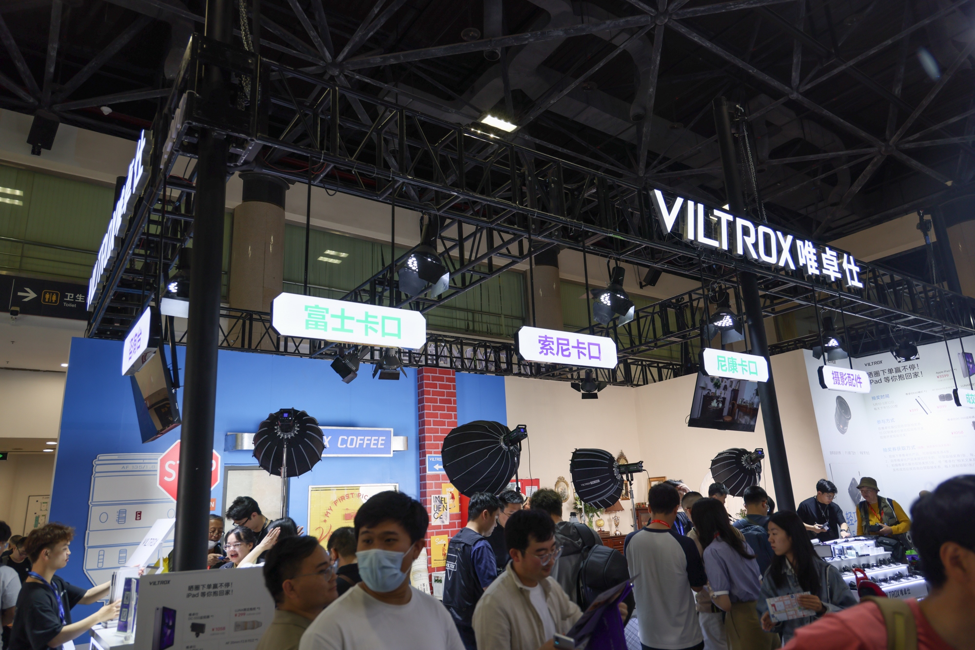 影像产品丰富生态摄影火热 2024 China P&E各家展台速览  第74张