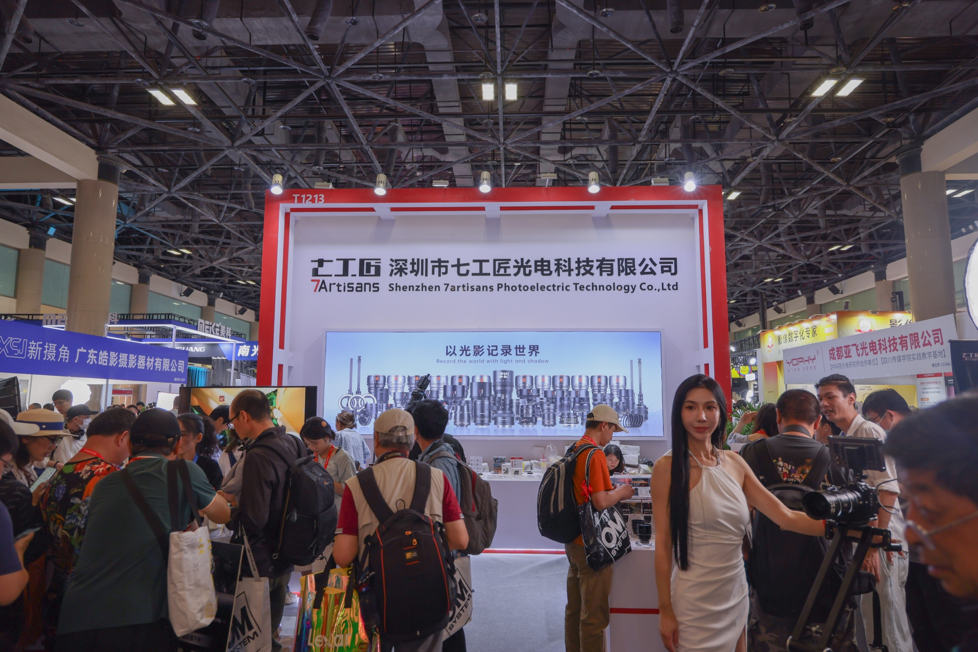影像产品丰富生态摄影火热 2024 China P&E各家展台速览  第76张