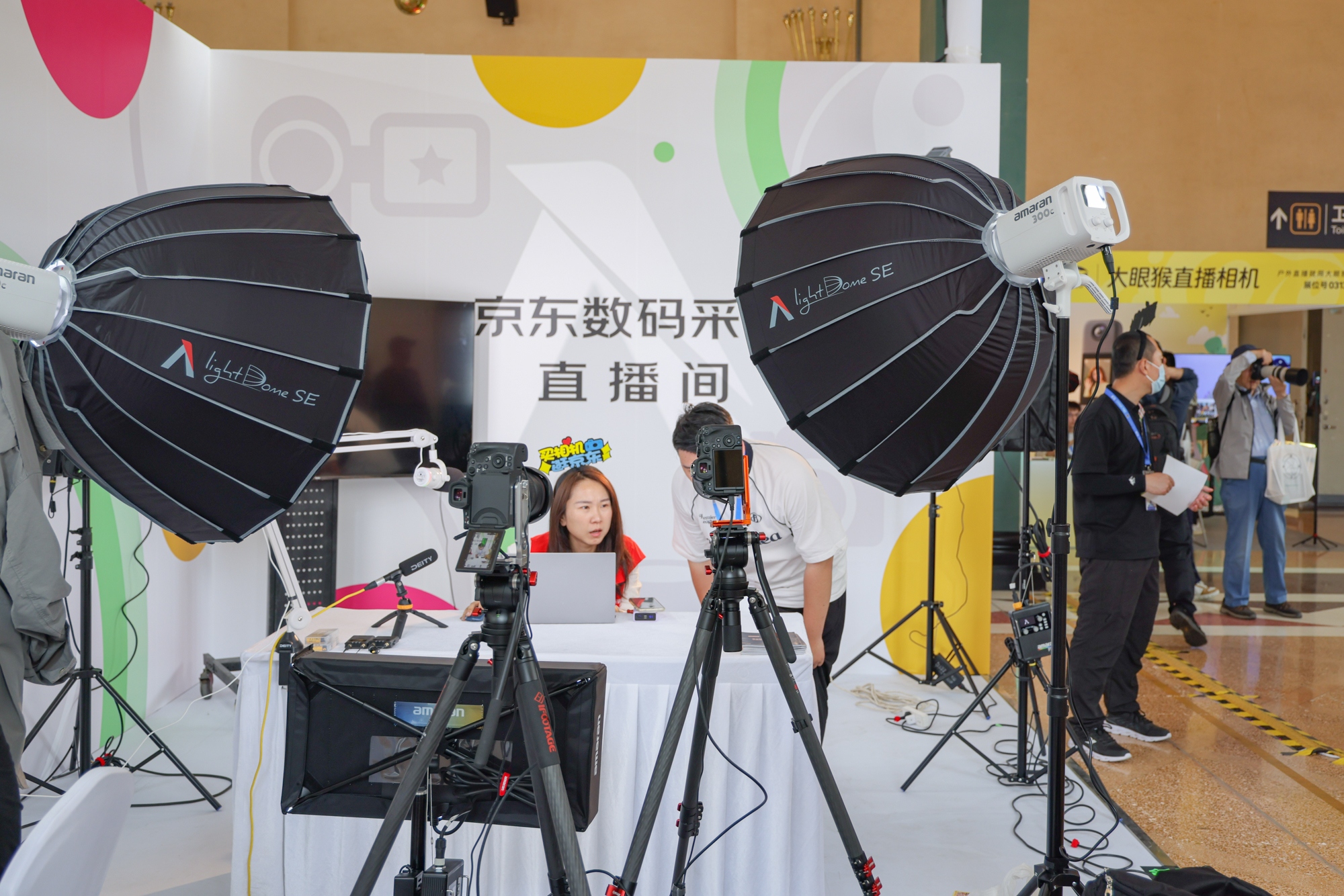 影像产品丰富生态摄影火热 2024 China P&E各家展台速览  第84张
