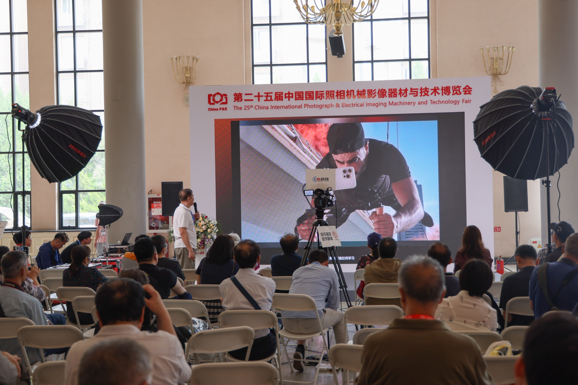 影像产品丰富生态摄影火热 2024 China P&E各家展台速览  第85张