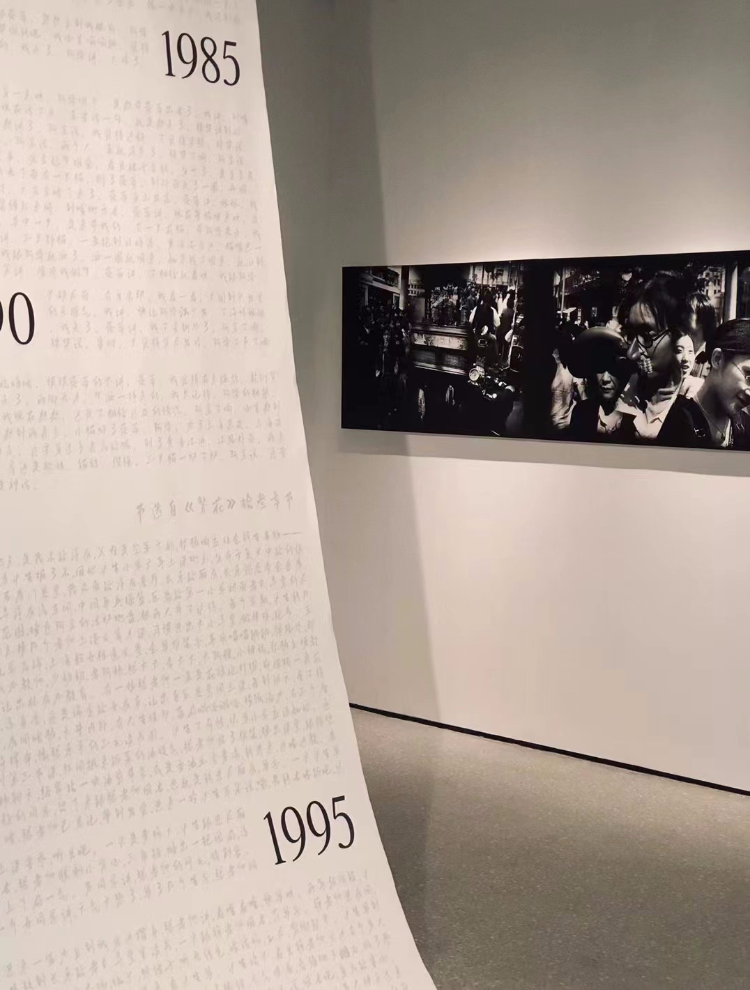 此河旧影 ｜ 金宇澄、陆元敏双人展  第18张