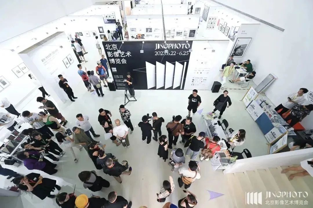 2023JINGPHOTO北京影像艺术博览会  第2张