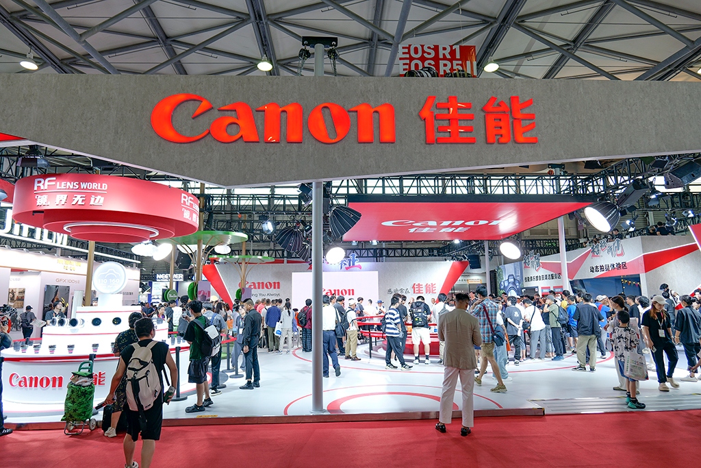 超越不止 重磅新品亮相 P&I 2024佳能展台一览  第1张