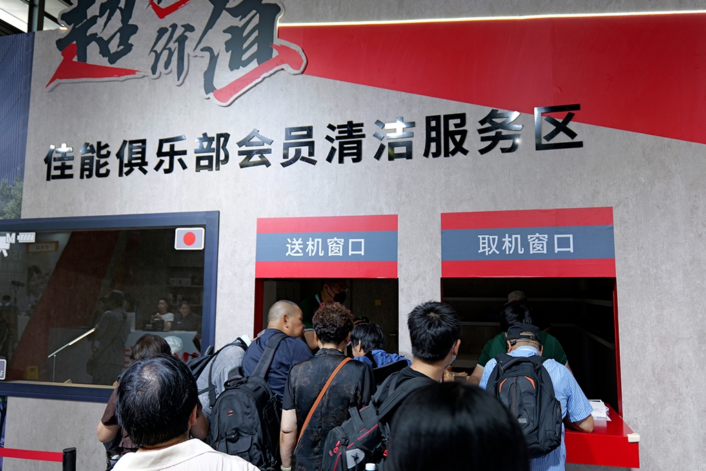 超越不止 重磅新品亮相 P&I 2024佳能展台一览  第20张