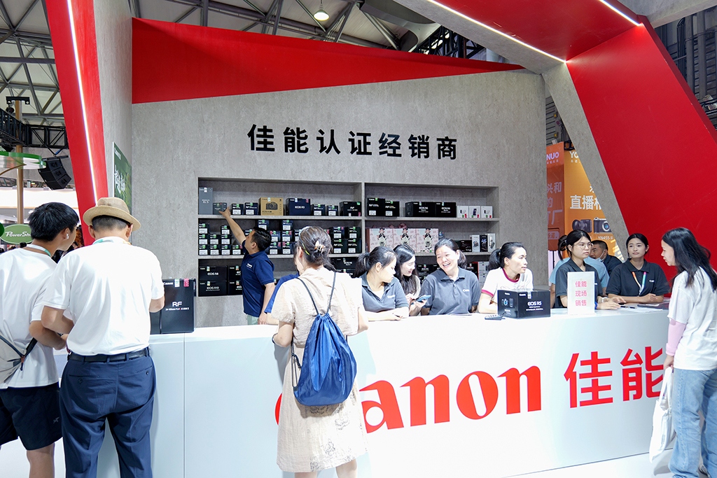 超越不止 重磅新品亮相 P&I 2024佳能展台一览  第21张