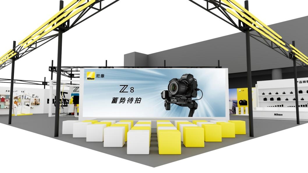 启迪影像灵感 铸就光影未来 尼康参展2024 China P&E  第3张