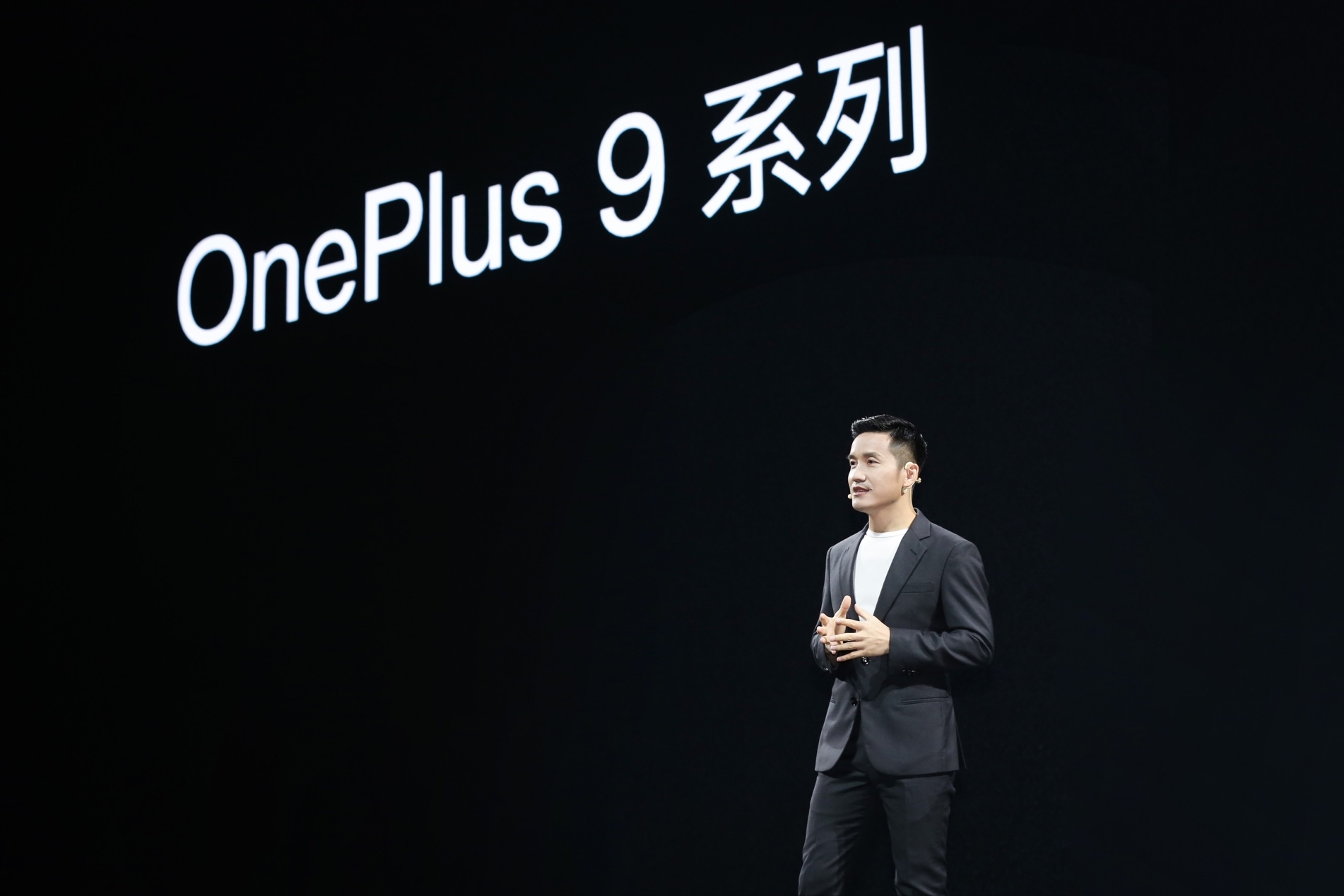 一加 9 系列重磅发布 哈苏色彩+双主摄造就影像机皇  第1张