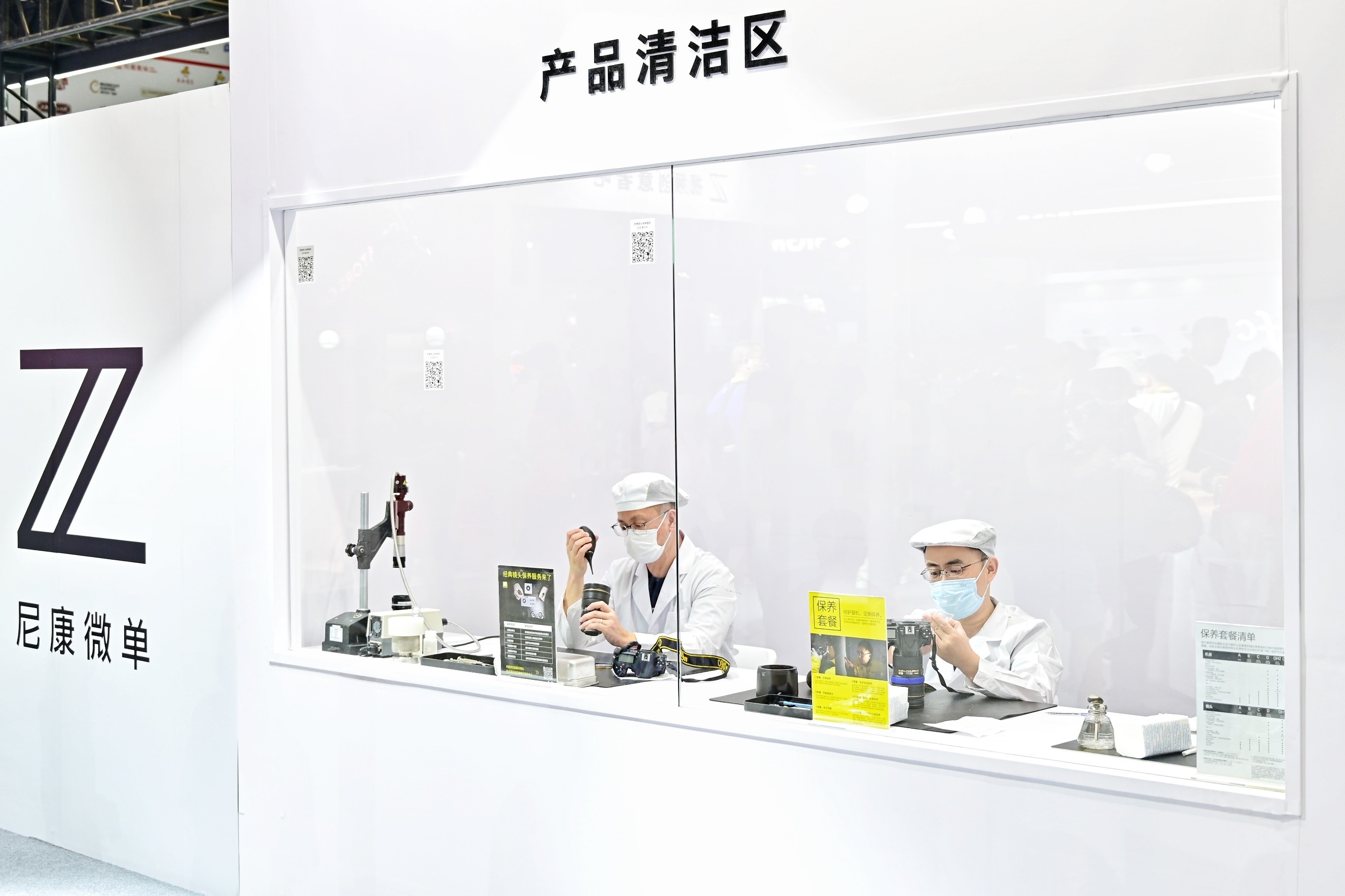 尼康参展第二十三届上海国际摄影器材和数码影像展览会  第10张