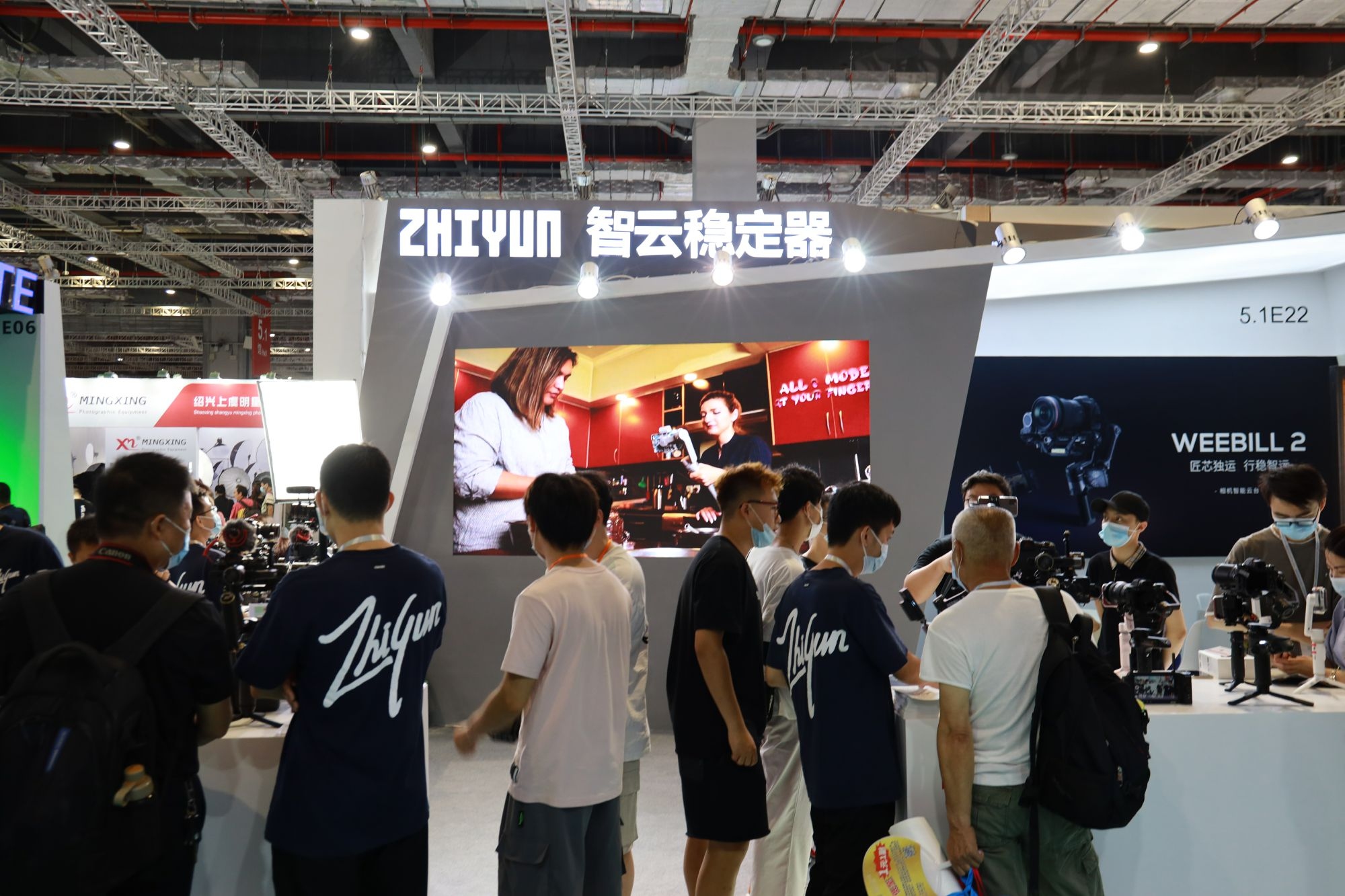 别具一格 P&I 2021智云展台报道  第1张