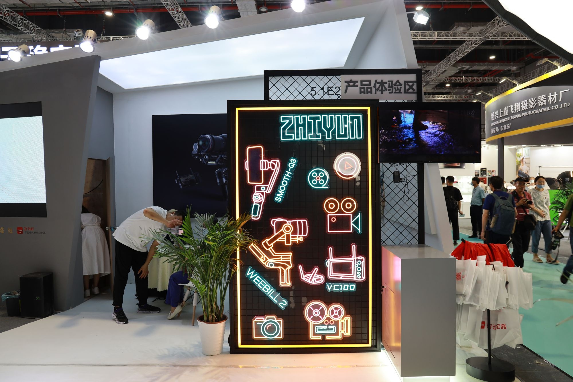 别具一格 P&I 2021智云展台报道  第9张