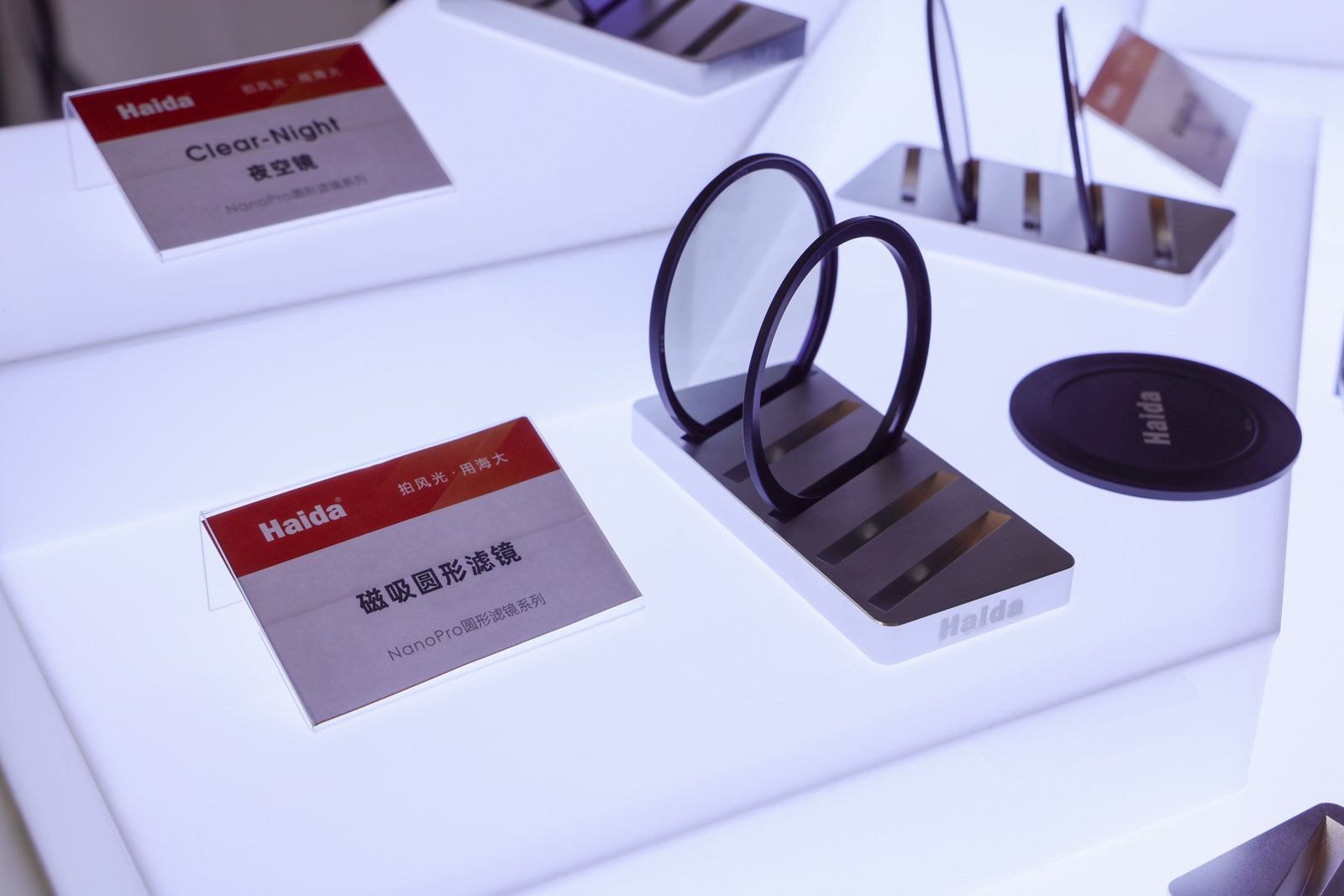 器材云集活动丰富参展热情高 2023ChinaP&E隆重开幕  第35张