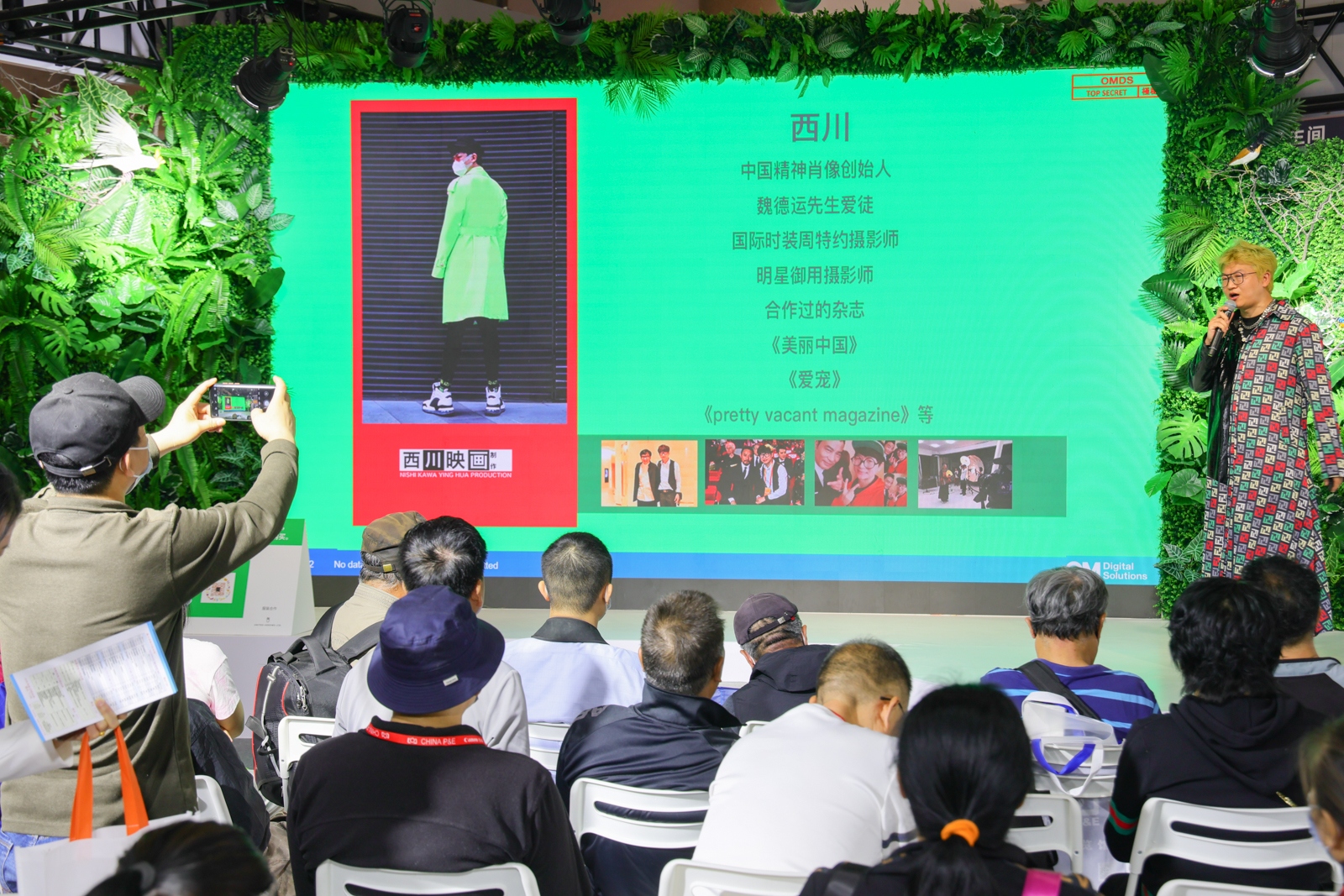 产品众多活动丰富 佳友带你看P&E2023奥之心展台  第17张