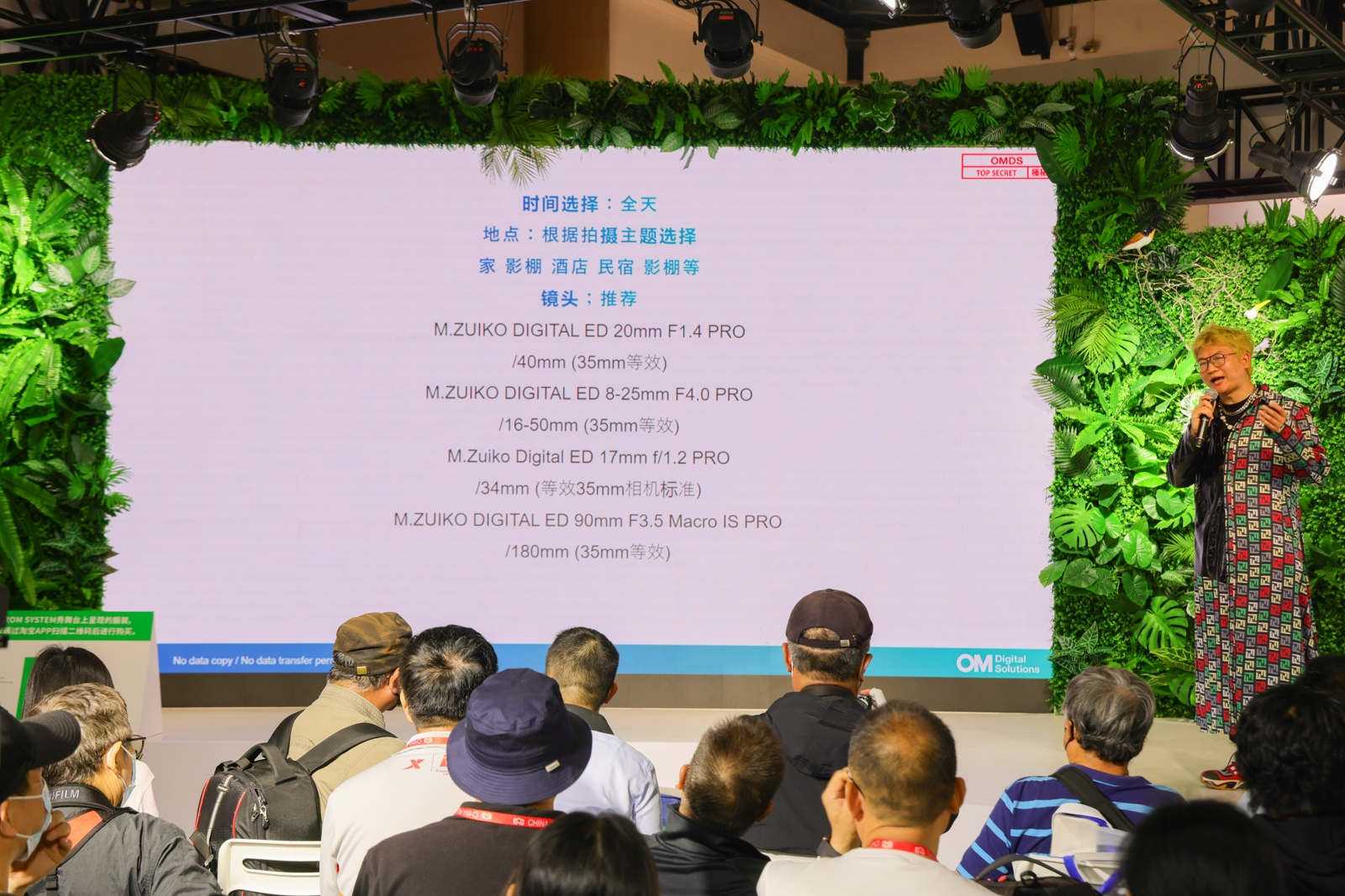 产品众多活动丰富 佳友带你看P&E2023奥之心展台  第18张