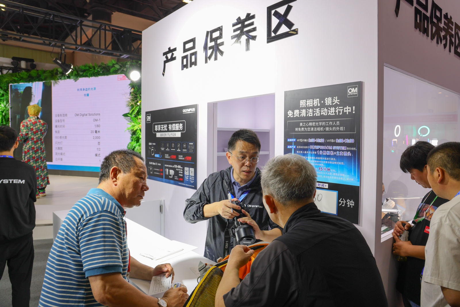 产品众多活动丰富 佳友带你看P&E2023奥之心展台  第20张