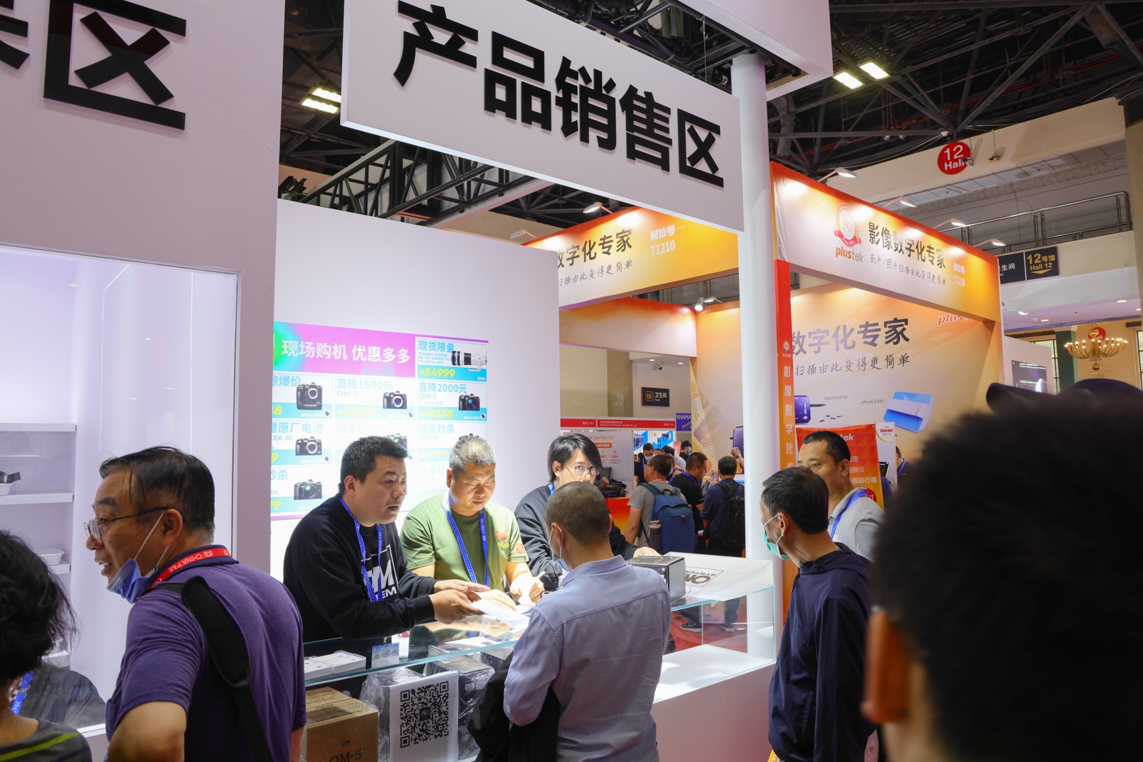 产品众多活动丰富 佳友带你看P&E2023奥之心展台  第21张