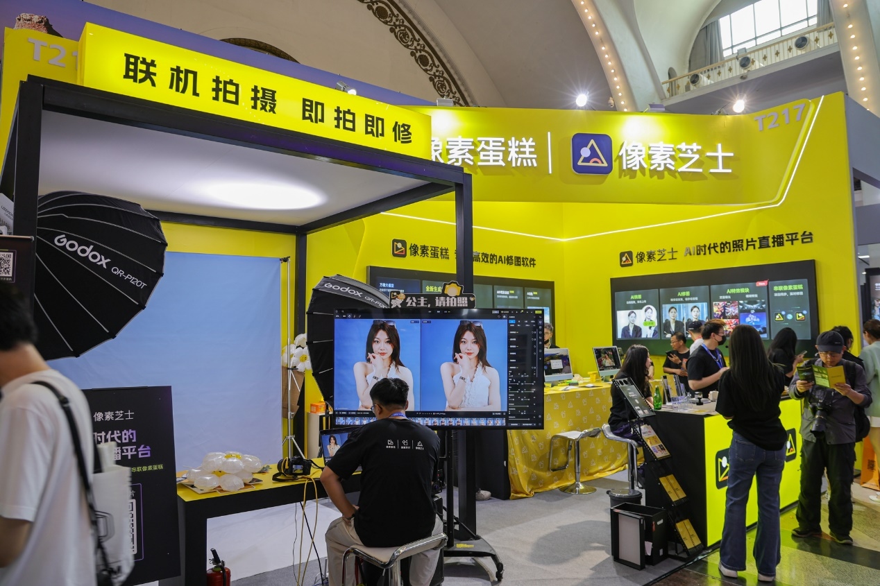 聚焦数字化智能化发展 2025 ChinaP&E隆重开幕  第22张
