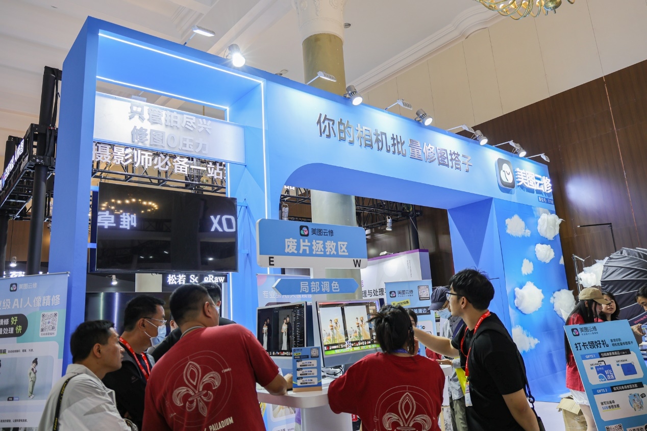 聚焦数字化智能化发展 2025 ChinaP&E隆重开幕  第23张