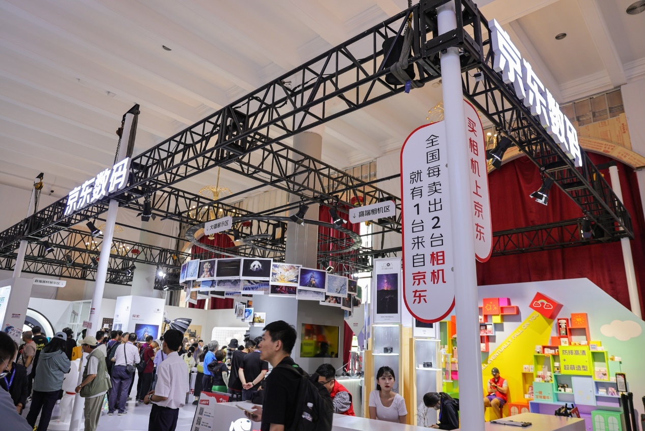 聚焦数字化智能化发展 2025 ChinaP&E隆重开幕  第27张
