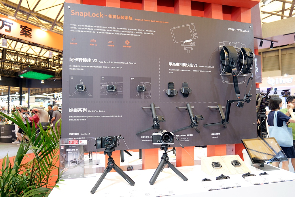 让舒适体验无处不在 P&I 2025 PGYTECH展台报道  第7张