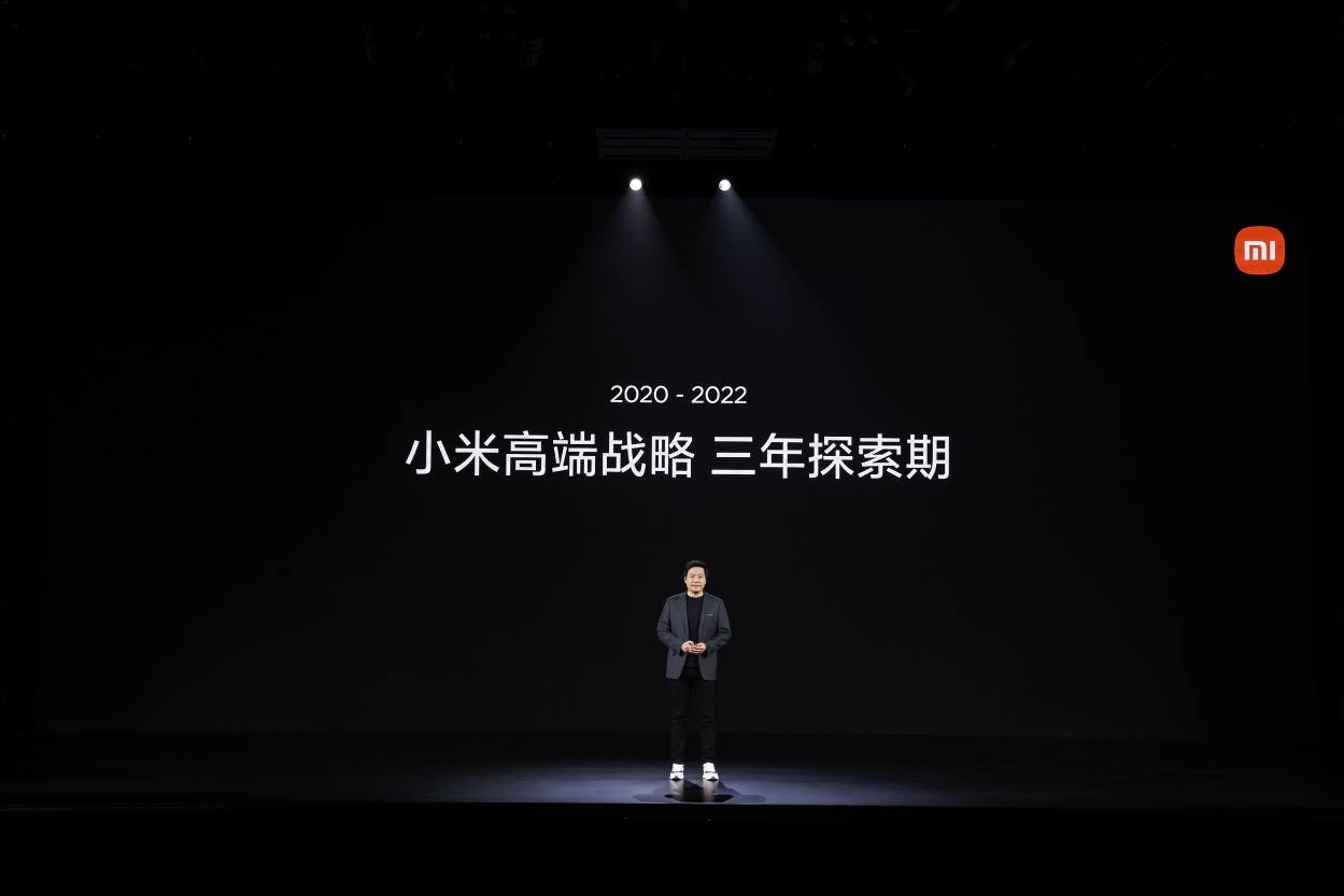 徕卡加持MIUI新生米13系列重磅首发 新的小米来啦  第2张