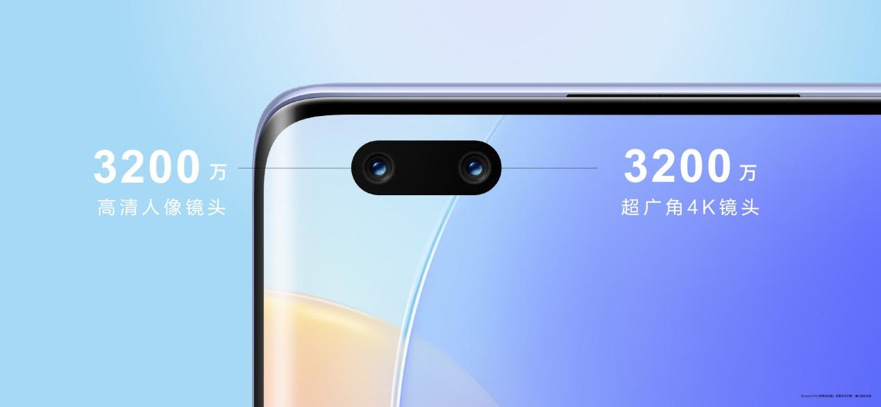 随手就能拍出大师范！专业级Vlog就用华为nova9系列  第2张