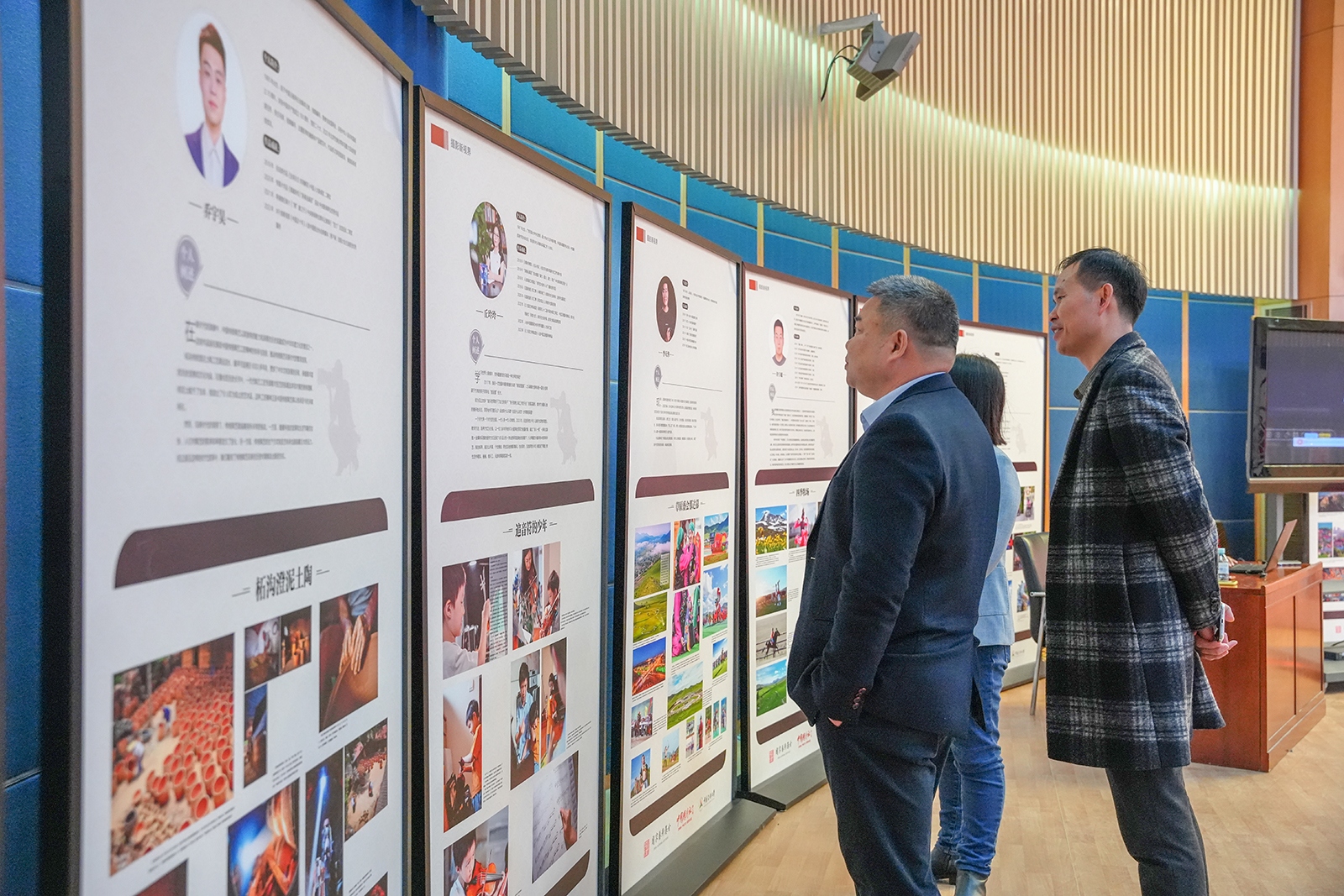 《新时代全媒体摄影人才培训》学员作品展开幕式 暨银盐实践基地挂牌仪式在京举行 ...  第8张
