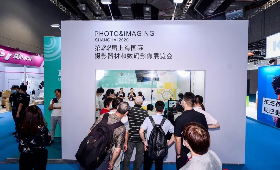 P&I SHANGHAI 2020缔造行业盛会  第13张
