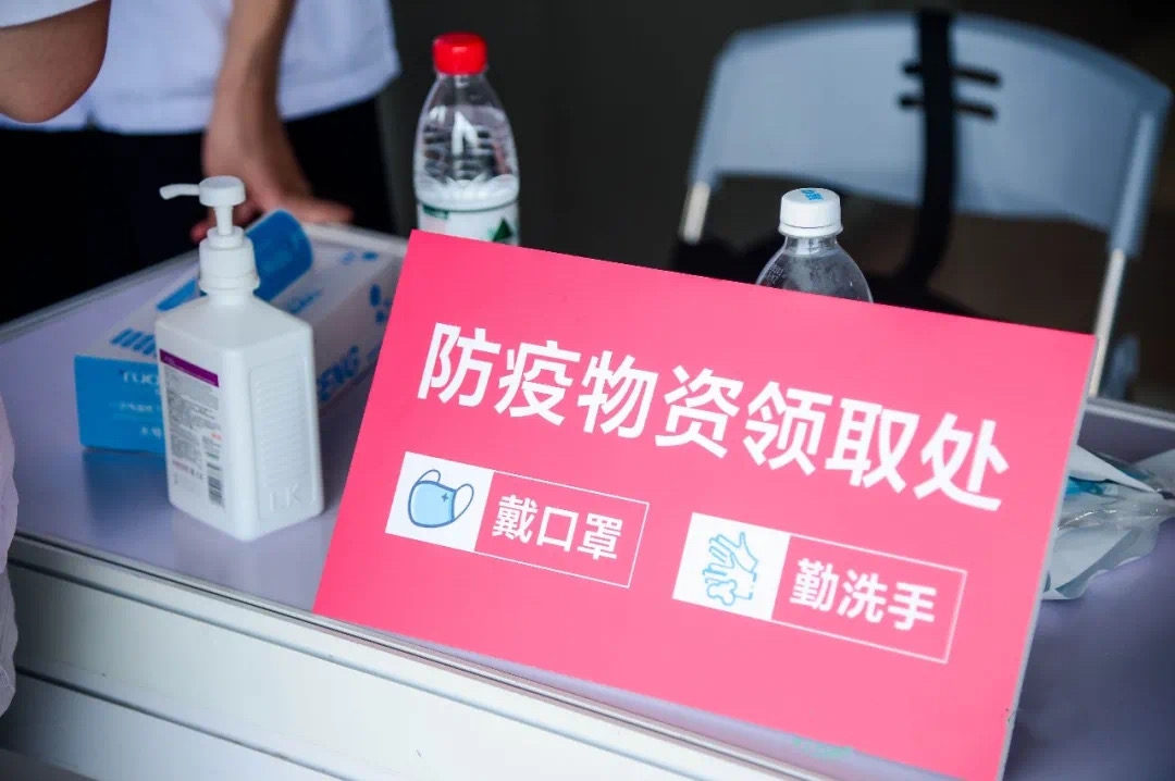 P&I SHANGHAI 2020缔造行业盛会  第15张