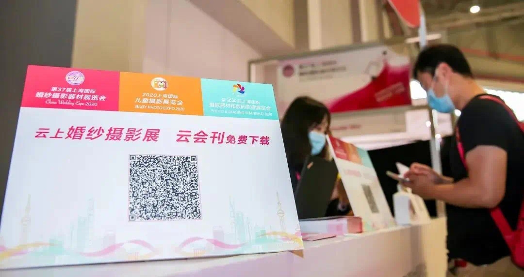 P&I SHANGHAI 2020缔造行业盛会  第17张