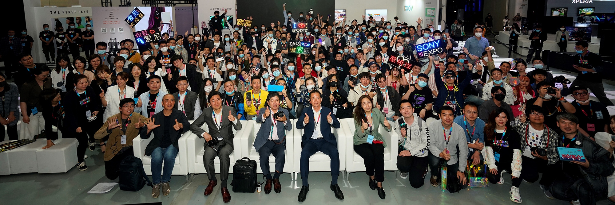 玩出新花Young 索尼黑科技点燃Sony Expo 2021  第6张
