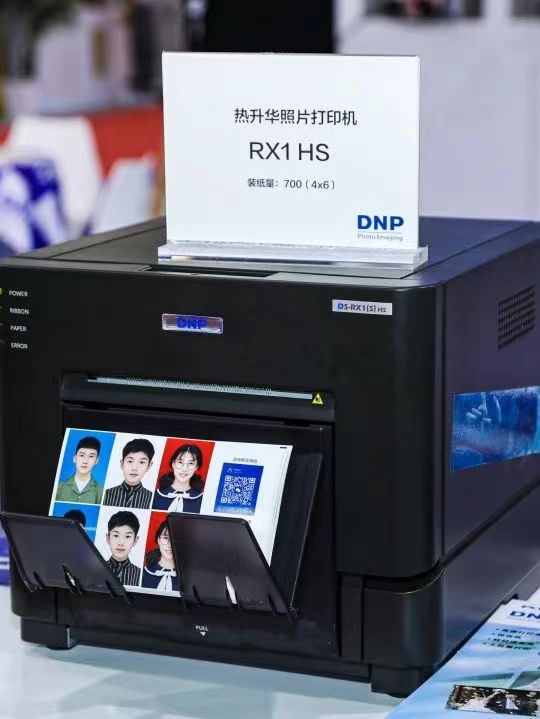 第25届上海国际影像器材和数码影像器材展P&I SH邀您8月相聚上海 ...  第8张