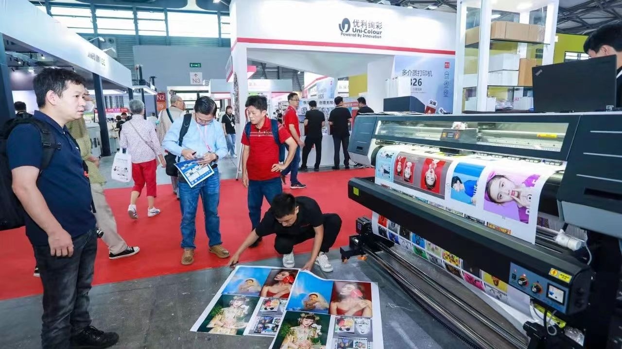 第25届上海国际影像器材和数码影像器材展P&I SH邀您8月相聚上海 ...  第12张