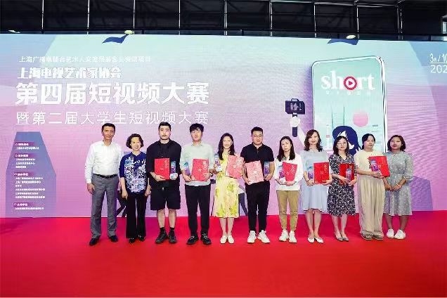 第25届上海国际影像器材和数码影像器材展P&I SH邀您8月相聚上海 ...  第16张