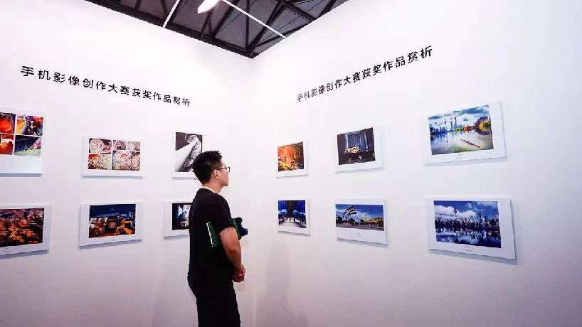 第25届上海国际影像器材和数码影像器材展P&I SH邀您8月相聚上海 ...  第18张