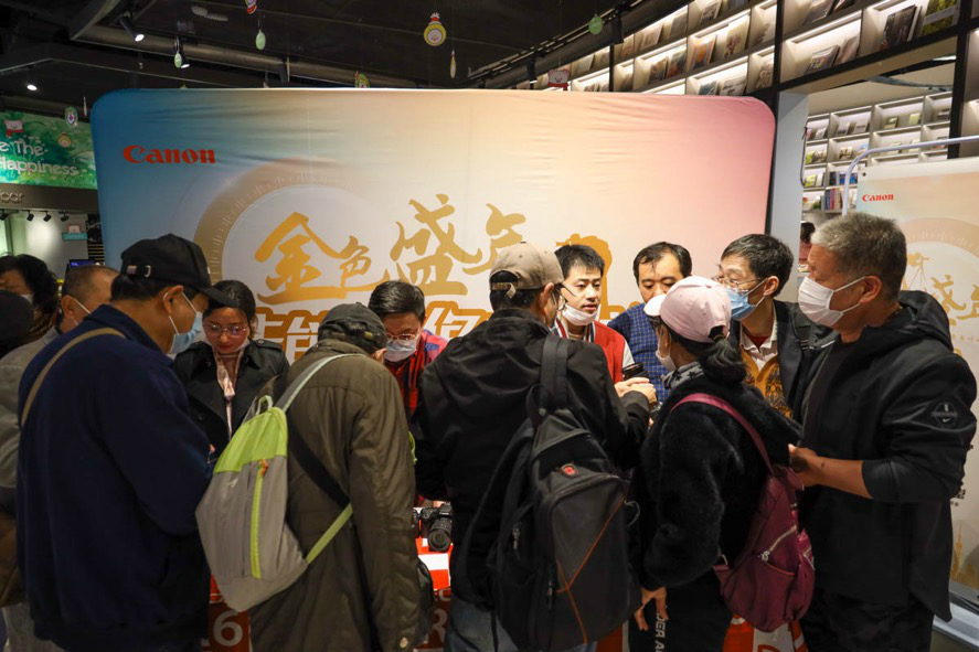 金色盛年佳能影像大课堂 首站上海火热开启  第3张