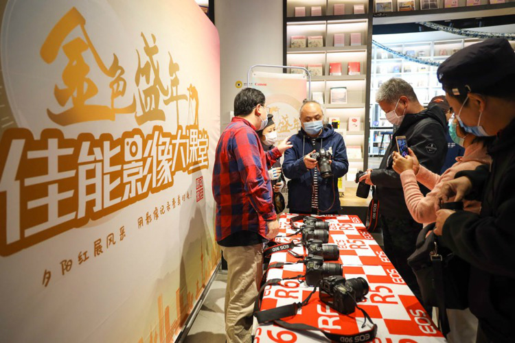金色盛年佳能影像大课堂 首站上海火热开启  第6张