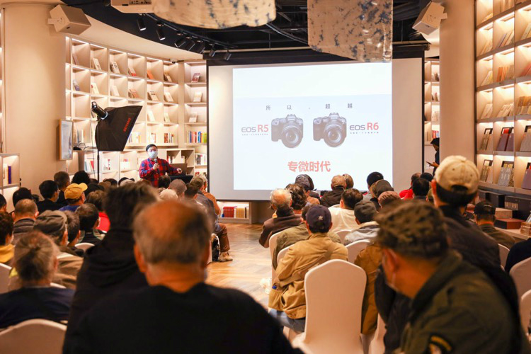 金色盛年佳能影像大课堂 首站上海火热开启  第8张