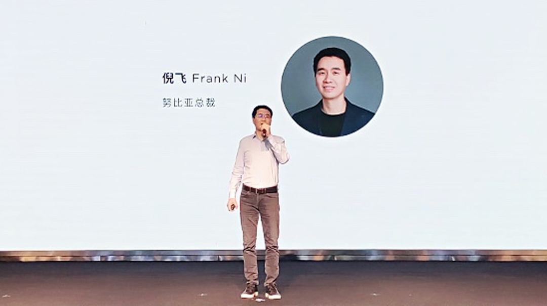 年轻化品牌升级 努比亚Play 5G手机及生态产品亮相  第1张