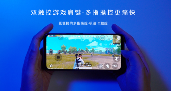 年轻化品牌升级 努比亚Play 5G手机及生态产品亮相  第19张