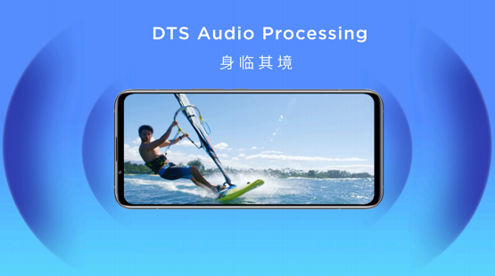 年轻化品牌升级 努比亚Play 5G手机及生态产品亮相  第20张