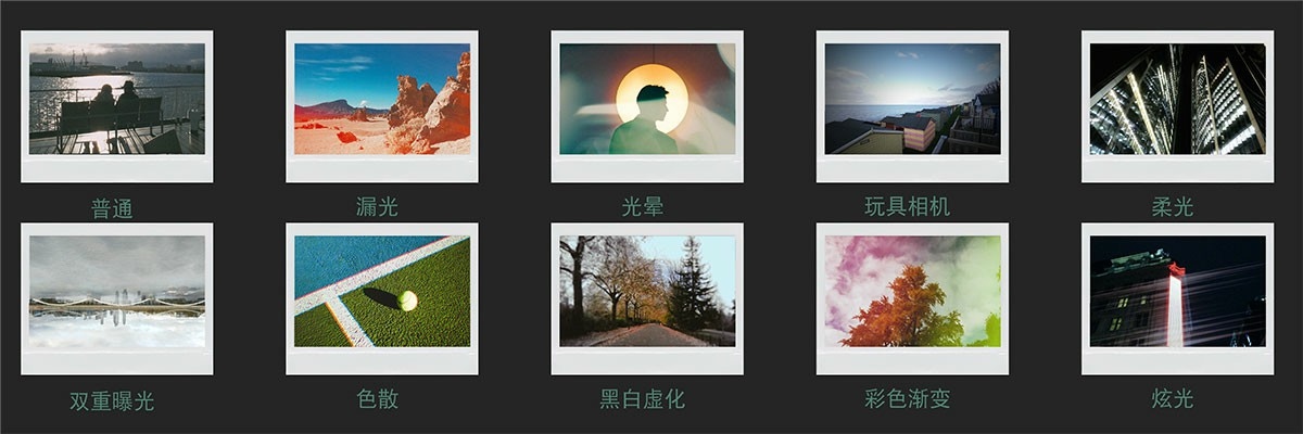 富士instax WIDE Evo新品发布 每一张都是大作品  第4张