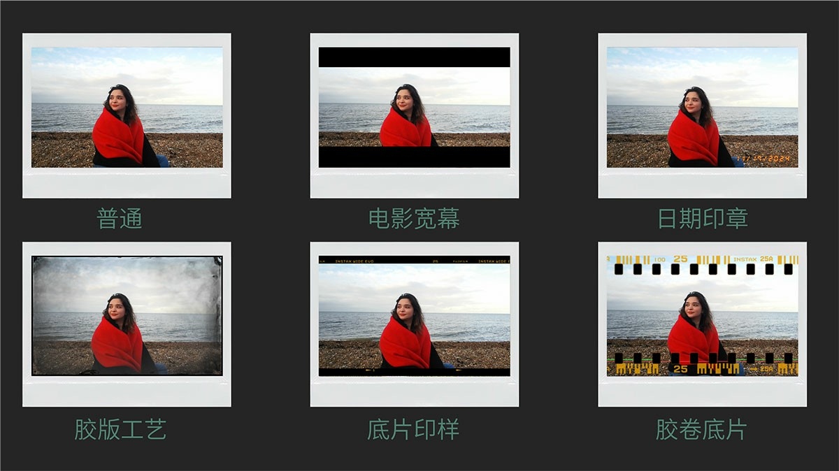 富士instax WIDE Evo新品发布 每一张都是大作品  第6张