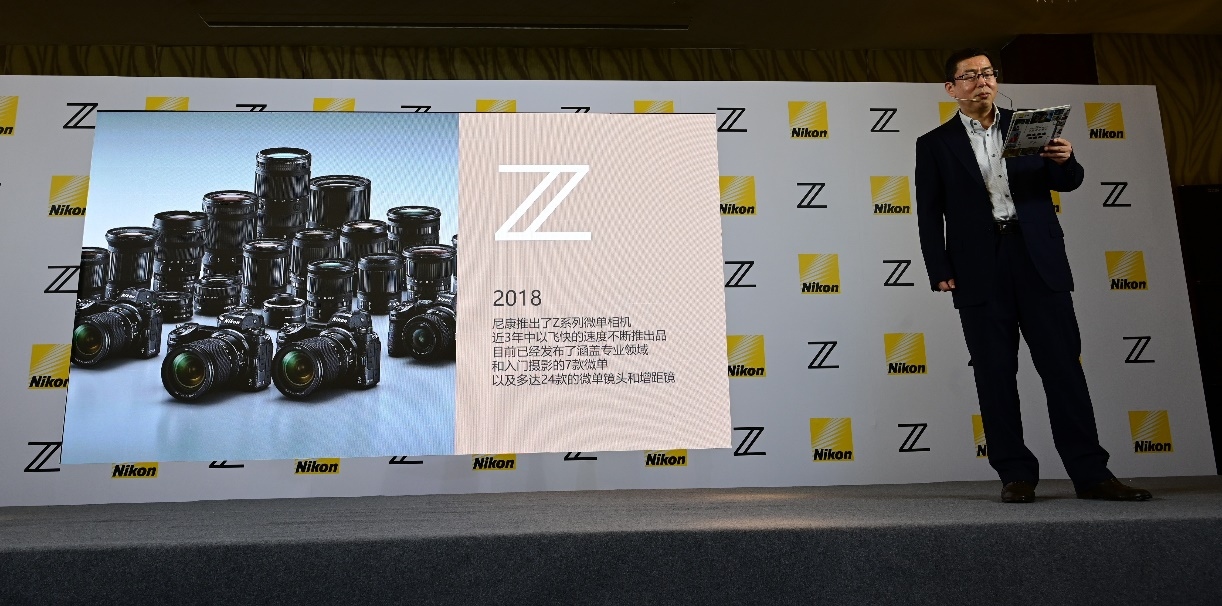 拍你所爱 尼康夏季媒体交流会在上海举行  第2张